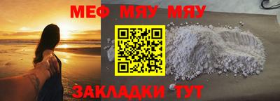 бошки Бугуруслан