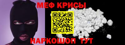 гашик Будённовск