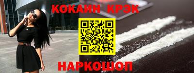 прущие грибы Бузулук