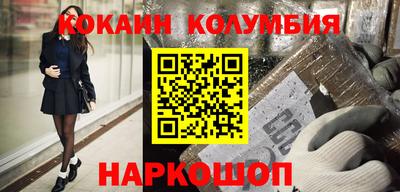 бошки Бугуруслан