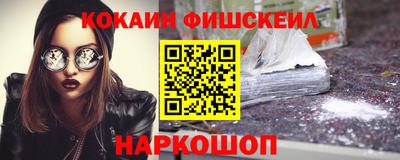 бошки Бугуруслан