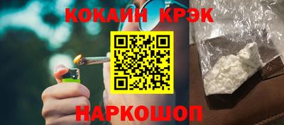 прущие грибы Бузулук