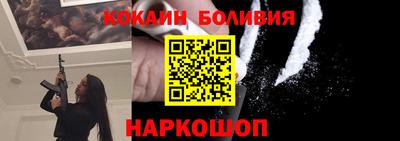 прущие грибы Бузулук