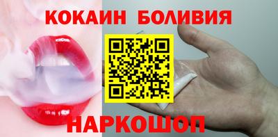 прущие грибы Бузулук