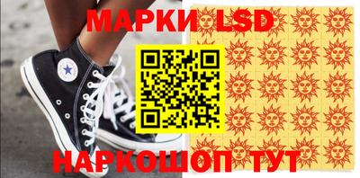 бошки Бугуруслан