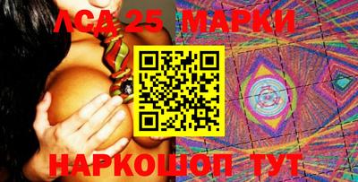 прущие грибы Бузулук