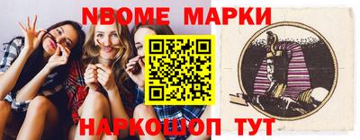 бошки Бугуруслан