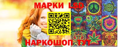 прущие грибы Бузулук
