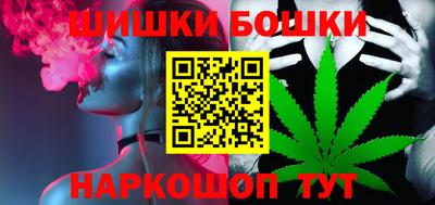 прущие грибы Бузулук