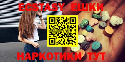 бошки Бугуруслан