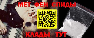 гашик Будённовск
