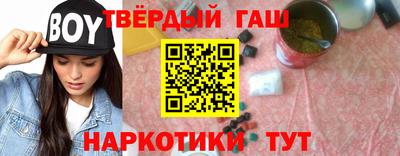 прущие грибы Бузулук