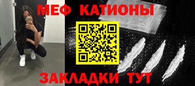 гашик Будённовск