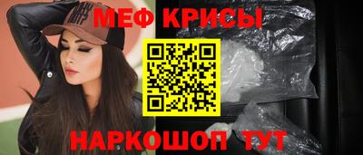 прущие грибы Бузулук