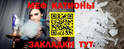 прущие грибы Бузулук
